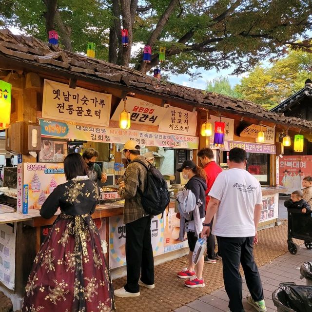 특별한 공연이 있는 한국민속촌