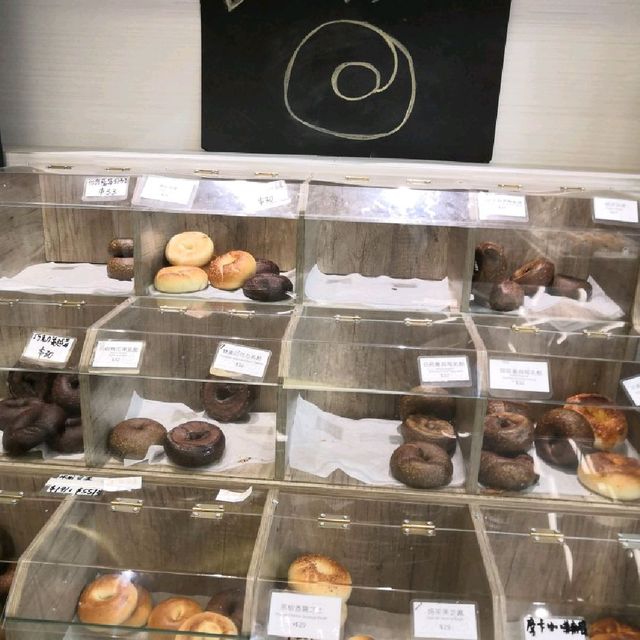 mikiki對面有貝果專門店「玖拾烘焙」