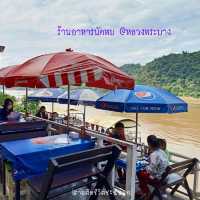 ร้านอาหารนัดพบ ราคาหลักสิบวิวหลักล้าน