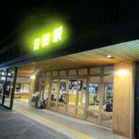 九州高cp值的溫泉旅館-龜山亭