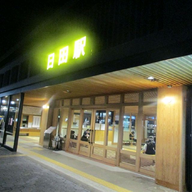九州高cp值的溫泉旅館-龜山亭