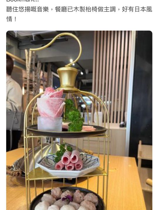 Family day梗係食好啲🥰