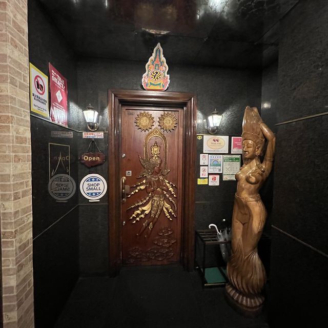 めっちゃ美味しいタイ料理屋！新宿