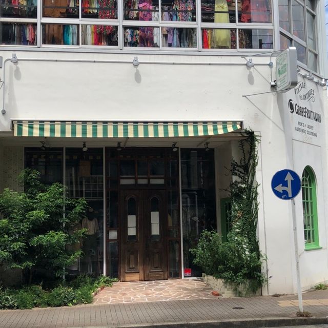 大須商店街