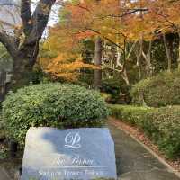 【東京】ザ・プリンスさくらタワーまで紅葉ぶら散歩