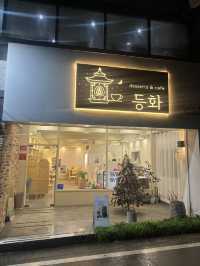 광주 과일모찌가 맛있는 카페,등화