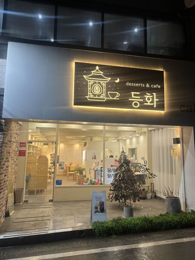 광주 과일모찌가 맛있는 카페,등화