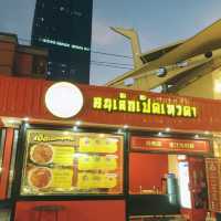 เดินชิลที่ ตลาด The One รัชดา(ตลาดรถไฟ)