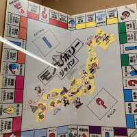 香港大富翁夢想世界