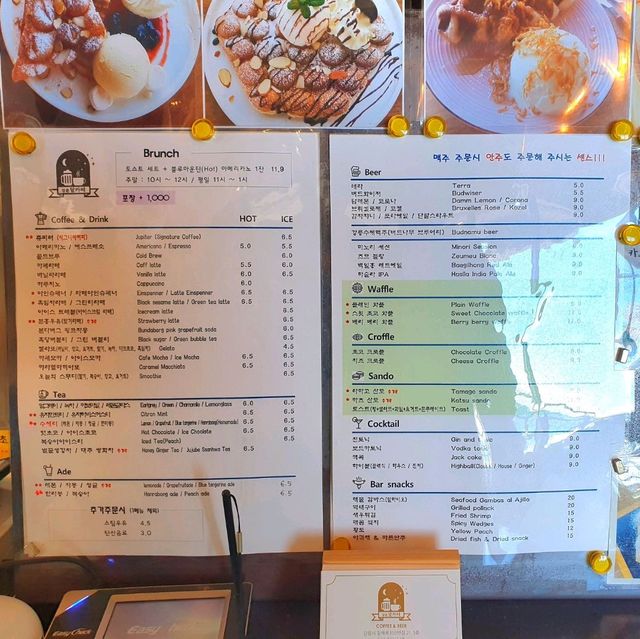강릉 강문해변의 풀오션뷰를 즐기는 카페