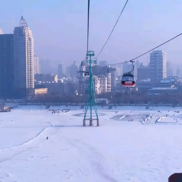 Harbin Cable Car