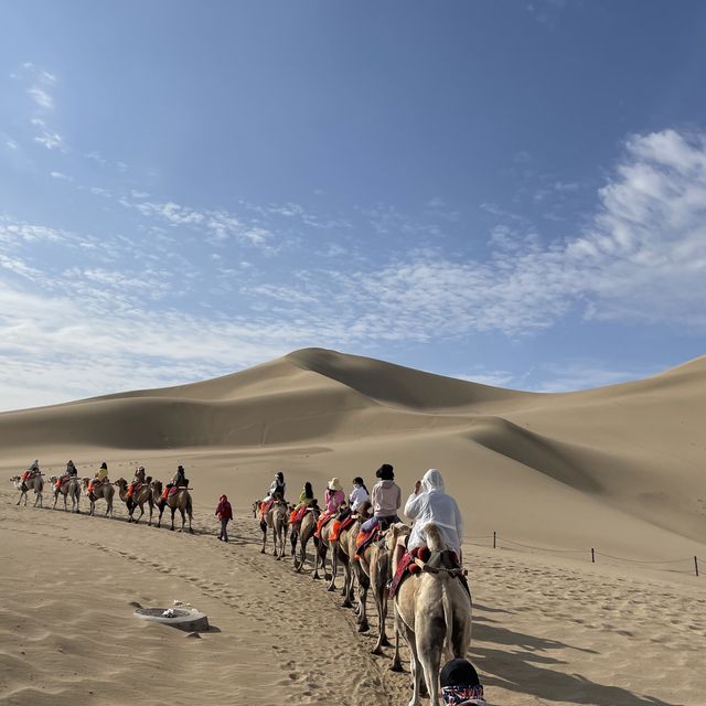 Sand dunes in Dunhunag, Gansu province