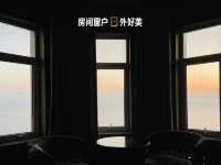 Harry Potter Castle China Branch?