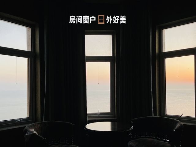 Harry Potter Castle China Branch?