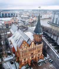 Kaliningrad is a Russian exclave.
