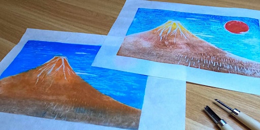 Japanese Woodcut Printmaking Workshop (Mokuhanga) | GRUB