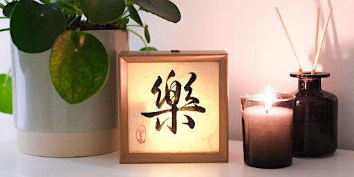 London Chinese Calligraphy Table Lamp Workshop 28th April 1 - 3 pm | Rouge Shop