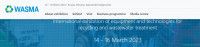 2025年國際廢物管理、回收和廢水處理設備和技術展覽會 | Expocentre, 莫斯科, 俄羅斯