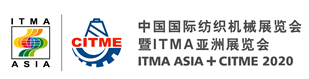 ITMA Asia &amp; CITME 2024 | National Exhibition and Convention Center Shanghai (NECC)