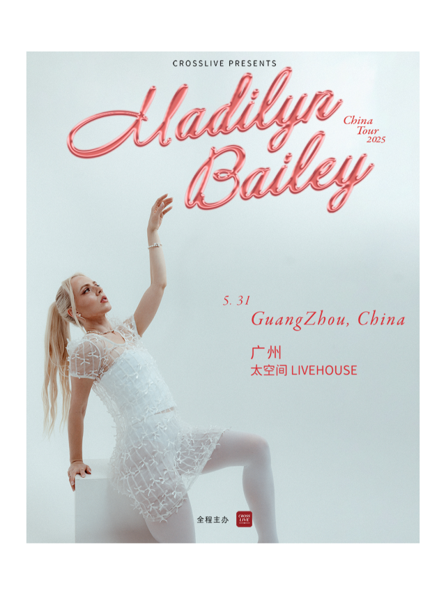 MADILYN BAILEY 2025巡演-廣州站｜演唱會 | 太空間livehouse