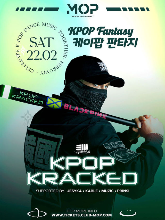 KPOP KRACKED演唱會：攜手四大電音颱風眼DJ帶你進入音樂狂潮！ | MOP
