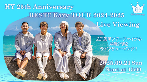 仙台の最新イベント（9月更新） | Trip.com