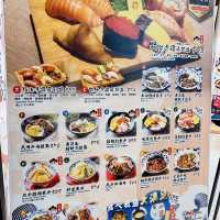 九井食堂