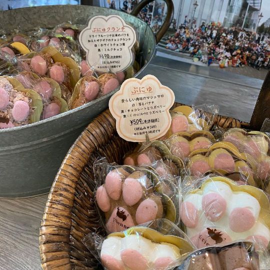 Patisserie On Trip Moments Trip Com Travel Guide Patisserie On Trip Moments Trip Com Travel Guide