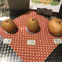 係日本🇯🇵梨🍐都可以有博特館😄😂