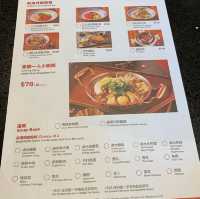 🌶劉一手重慶火鍋🌶