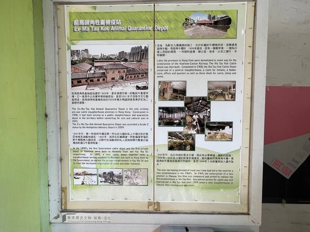 文青好去處｜牛棚藝術村