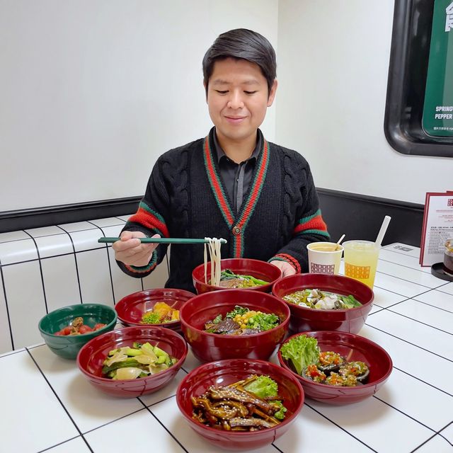 惹味撈米線