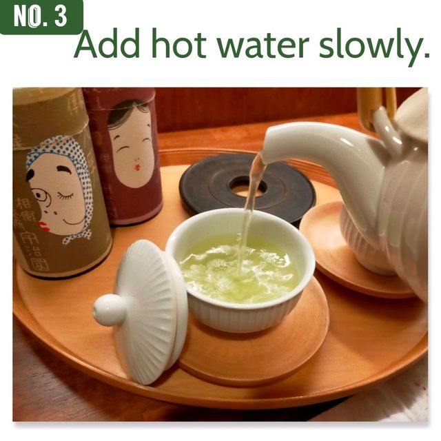 【兵庫県 有馬温泉】美味しいお茶の淹れ方🍵