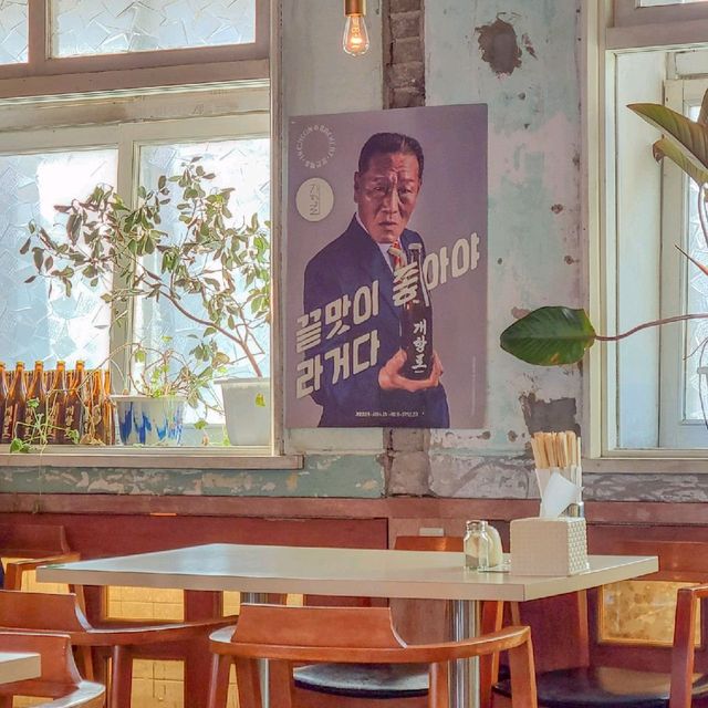 인천 개항로 맛집, 개항면