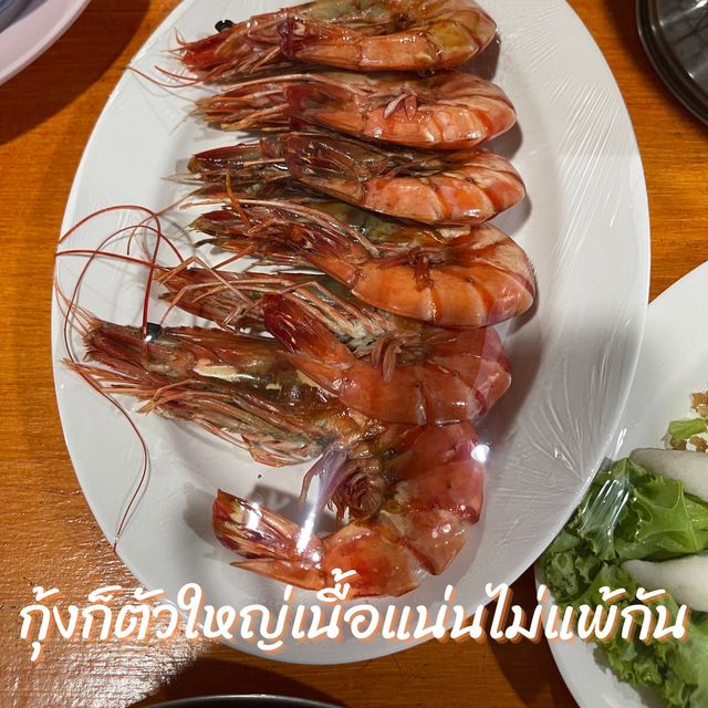 กินบุฟเฟต์ปู ดูเหยี่ยว ครบจบ ที่เอกสุวรรณโฮมสเตย์