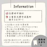映えすぎ注意なホテル