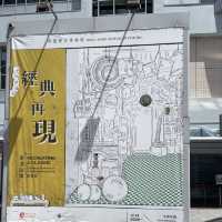 回到昔日八九十年代的店舖