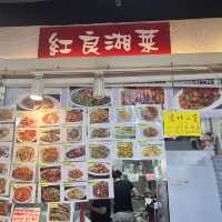 西九龍中心隱世美食😍😍