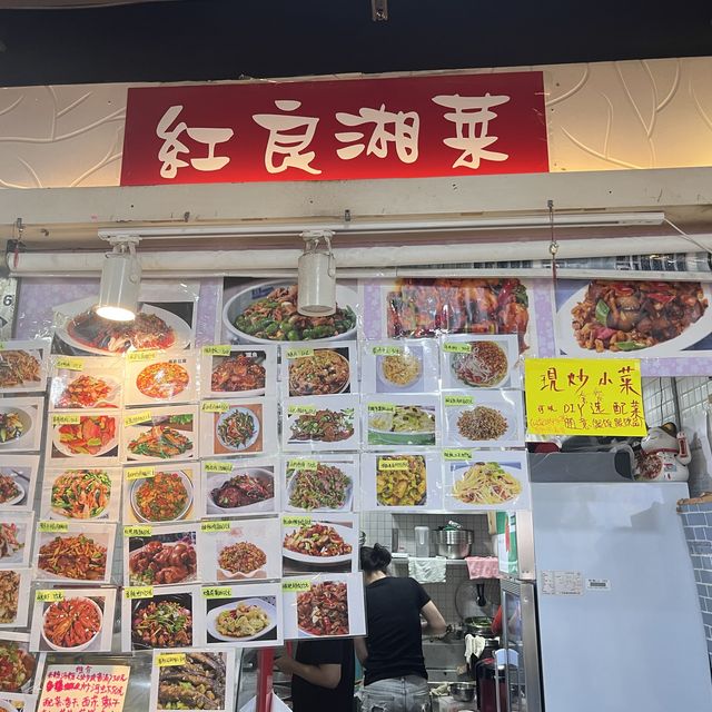 西九龍中心隱世美食😍😍