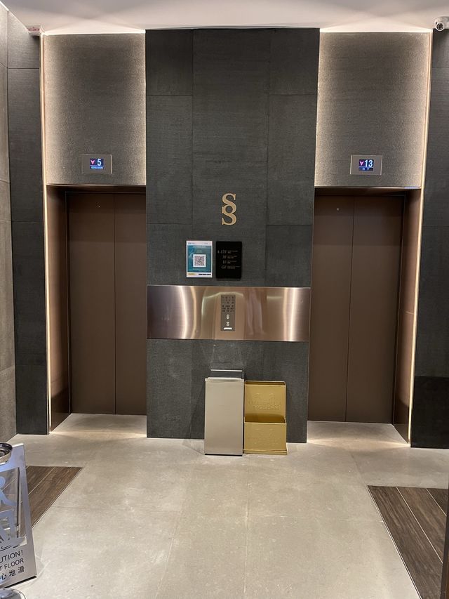 放假私人空間 瑞生嘉威酒店
