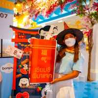 Bonjour เปิดสาขาใหม่ Terminal21 พระราม3
