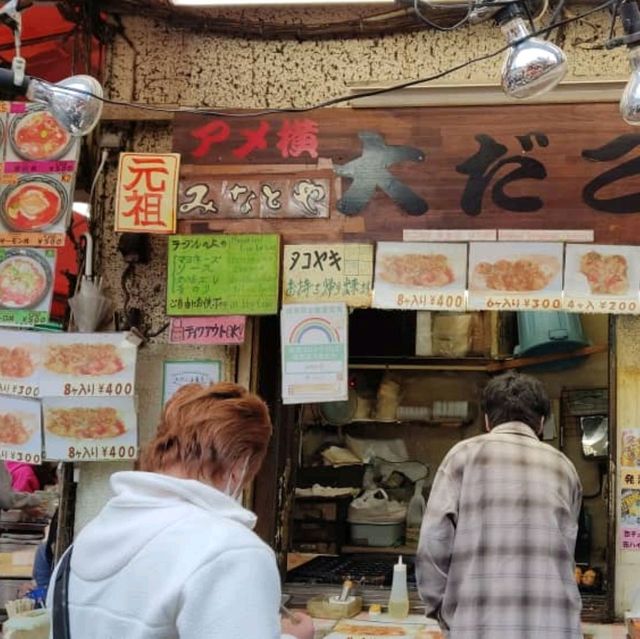 Famous Takoyaki at Ameyoko Shopping Street