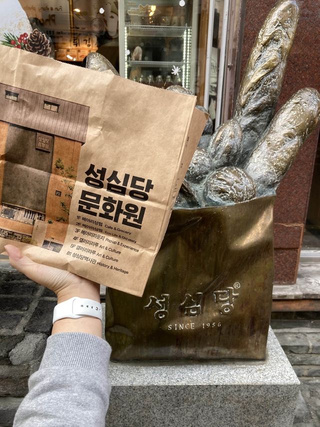 크리스마스가 찾아온 대전 베이커리