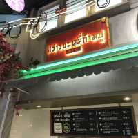 Gourmet Eats โซน Food hall @ Siam Paragon 