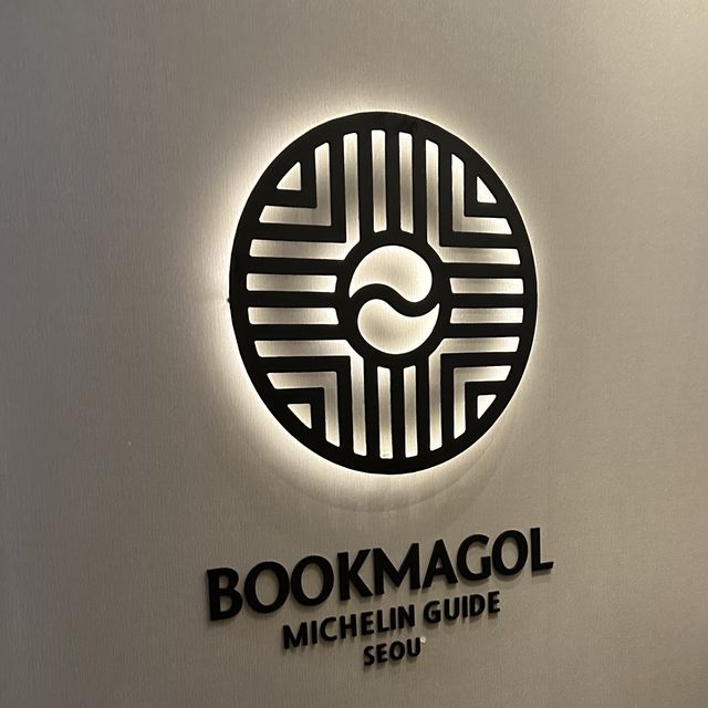 Bookmagol