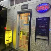【神戸】大量のパンチャンが並ぶ隠れ韓国料理店