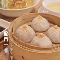 蟹迷萬勿錯過