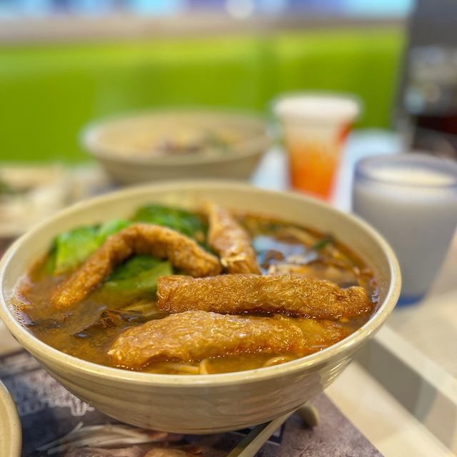 南記新出既胡椒豬肚湯米線