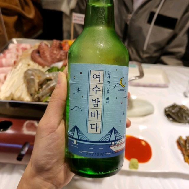 여수밤바다는 항상 옳지