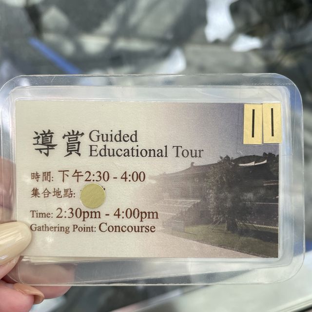 洗滌心靈好地方-慈山寺